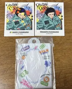 呪術廻戦 ジャンプGIGA 付録 カードケース・ステッカー 28巻シール 伏黒恵