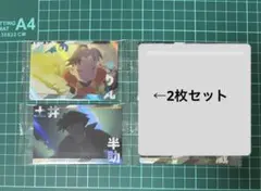 劇場版 忍たま乱太郎 ツインウエハースの段 其ノ二 摂津のきり丸　土井半助