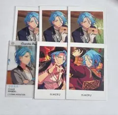 あんスタ HiMERU まとめ売り