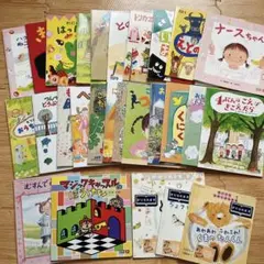 お得‼️年中用　こどものとも 絵本セット まとめ売り　27冊
