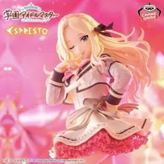 学園アイドルマスターESPRESTO Sweet moment十王星南フィギュア