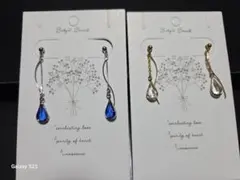 Yosi様 リクエスト 2点 まとめ商品