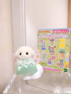 シルバニアファミリー 　フローラウサギの小さい赤ちゃん　お花畑
