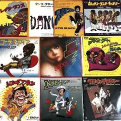 Item thumbnail for item efd321a2-16bb-44cc-bed7-2f3ea6e37879