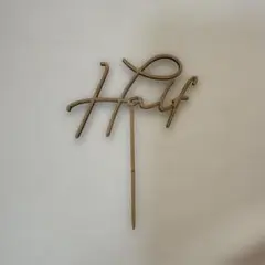 ハーフ　half ハーフバースデー　木製ケーキトッパー