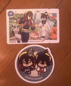 Item thumbnail for item 0100c615-0a02-4224-985d-bb59adeb1390