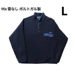 Item thumbnail for item a2b2f87c-f558-475a-8ef9-51684954ecdb