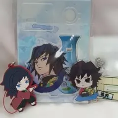 鬼滅の刃 冨岡義勇グッズまとめ売り(おまけ付き)
