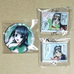 戦国乙女 ぱちくじ チャーム 缶バッジ グリッター缶バッジ ヨシモト