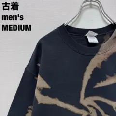 古着 一点物 ギルダン ブリーチ加工 スウェット スパイラル タイダイ 黒 M