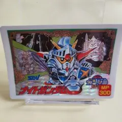 Item thumbnail for item 04fcf907-e612-4d0f-9912-8d55fba071f7