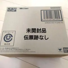 Item thumbnail for item 52451ba8-d4b9-429d-9de2-4fc8d6cf2d5c