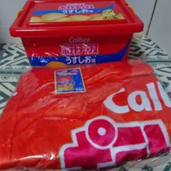 お菓子コンテナ