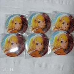 鏡音リン 48C プロセカ グリ缶