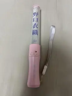 2025年最新】=LOVE ペンライト イコラブの人気アイテム - メルカリ