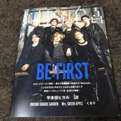 2025年最新】鉄風東京の人気アイテム - メルカリ