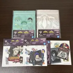 一番くじ　ヒロアカ　紡がれる想い　G賞　ステーショナリー　5点セット