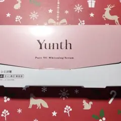 Yunth Pure VC Whitening Serum 28本