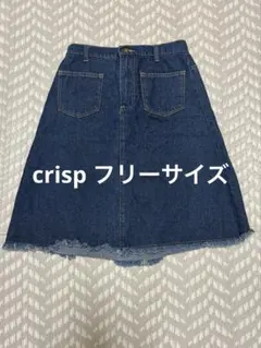 crisp フリンジ付きデニムスカート フリーサイズのサムネイル