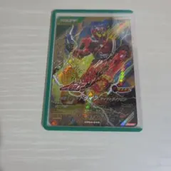 ガンバレジェンズ 仮面ライダー ドライブ タイプトライドロン