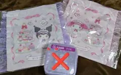 【サンリオ一番くじ】フリル付きトートバッグ2点