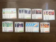 インフェルノx ノーマルカード