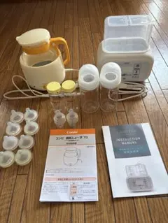 Combi 調乳ポット、保温機、哺乳瓶セット
