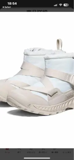 Item thumbnail for item 1f0c2705-14b3-47bd-a99a-22a7aeef4e42