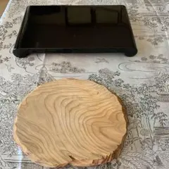 花台2点セット