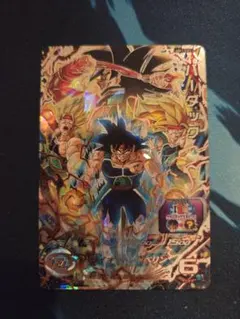 2026年最新】bm1-sec3の人気アイテム - メルカリ