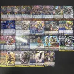 2026年最新】ドラゴンクロニクル カードの人気アイテム - メルカリ