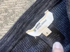 イザベルマラン　チャコールグレーレギンス