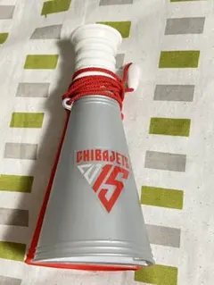 【完売品】千葉ジェッツ　15THロゴメガホン