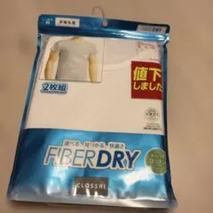 W34 新品メンズ半袖シャツM