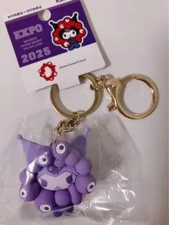 Item thumbnail for item d0744da8-383c-48ff-b907-3c17d6824c7a