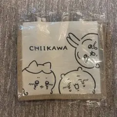 【新品未開封】ちいかわ　台湾限定　トートバッグ
