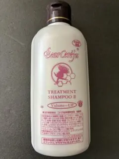 ベルセレージュ　トリートメントシャンプーＪ　　　ボリュームアップ　　デイリーJ 2026年最新】ベルセレージュ シャンプーの人気アイテム - メルカリ