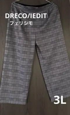 【used】DRECO/IEDIT/フェリシモ/裏面起毛チェックパンツ《3L》
