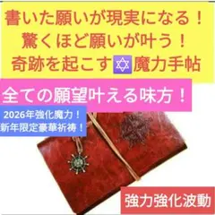 Item thumbnail for item aa8b0c88-07bf-486f-8787-085d18f7ce4b