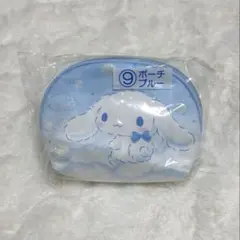 シナモンロール 一番くじ サンリオ