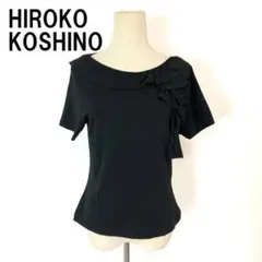 ヒロココシノ 半袖Tシャツ 黒 コットン ポリウレタン フリル 11 B3779のサムネイル