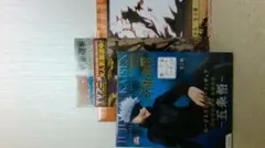 呪術廻戦グッズセット