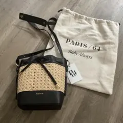 PARIS/64 ラタンショルダーバッグのサムネイル