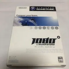 1080° silver storm (GC)