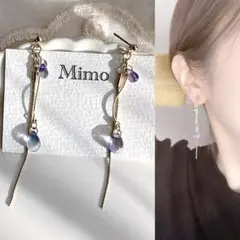 『No63』ロングチェーン/小粒パープルブルー　揺れるハンドメイド　可憐　春夏