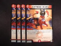 ラガルン@【全ての挨拶不要】プロフ必読様 リクエスト 7点 まとめ商品