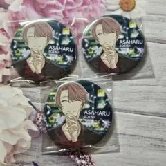 2025年最新】アオペラ 朝晴の人気アイテム - メルカリ