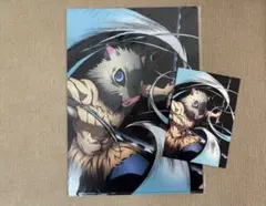 Item thumbnail for item de2a0f24-2bfe-422f-a738-735a8e088aa3