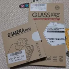 Pixel 9a 強化ガラス & カメラフィルムセット