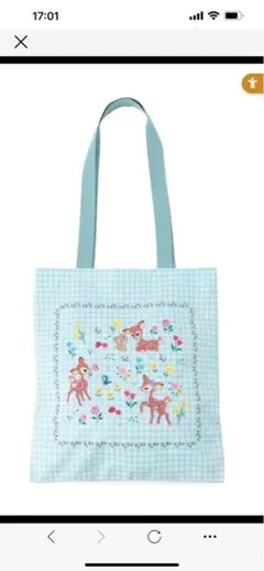 2025年最新】フェイラーツンツンバンビーノの人気アイテム